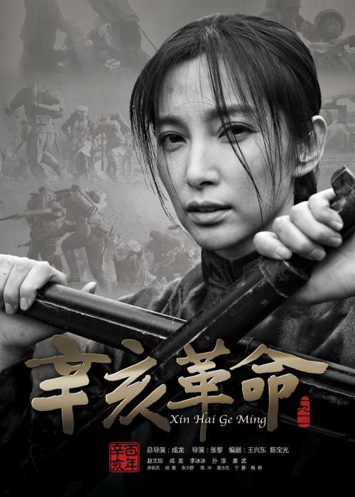 购买假土耳其驾驶证